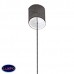 Подвесной светильник Lightstar Palla (Simple Light) 803191