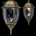 Уличный светильник подвесной MW-Light Фабур 804010401