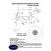 Светильник потолочный Lightstar Lobo 804040