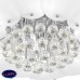 Светильник потолочный Lightstar Lobo 804040
