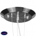 Светильник подвесной Lightstar Cioccolato 804131