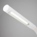 Настольная лампа Eurosvet Arch 80501/1 белый 6W