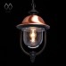 Уличный светильник подвесной MW-Light Дубай 805010401