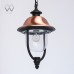 Уличный светильник подвесной MW-Light Дубай 805010401