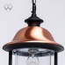 Уличный светильник подвесной MW-Light Дубай 805010401