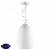 Светильник подвесной Lightstar ARNIA 805012