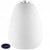 Светильник подвесной Lightstar ARNIA 805012