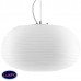 Светильник подвесной Lightstar ARNIA 805013