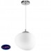 Светильник подвесной Lightstar ARNIA 805016