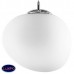Светильник подвесной Lightstar ARNIA 805016