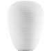 Настольная лампа Lightstar ARNIA 805912