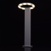 Столб уличный светодиодный MW-Light Меркурий 807041501