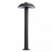 Столб уличный светодиодный MW-Light Меркурий 807042301
