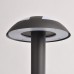 Столб уличный светодиодный MW-Light Меркурий 807042301