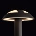 Столб уличный светодиодный MW-Light Меркурий 807042301