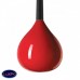 Подвесной светильник Lightstar Forma (Simple Light) 808112