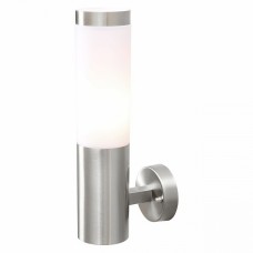 Уличный светильник настенный MW-Light Плутон 809020401