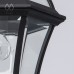 Уличный светильник подвесной MW-Light Сандра 811010301