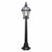 Уличный столб MW-Light Сандра 811040501