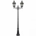 Уличный столб MW-Light Сандра 811040602