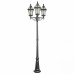 Уличный столб MW-Light Сандра 811040703