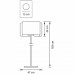 Торшер Lightstar Pittore 811734