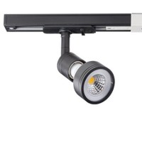 Трековый светильник Megalight 8126 black