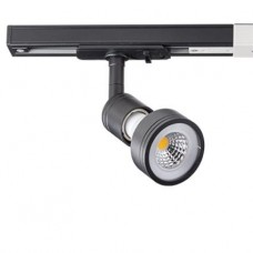 Трековый светильник Megalight 8126 black