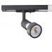 Трековый светильник Megalight 8126 black