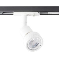 Трековый светильник Megalight 8126 white