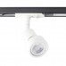 Трековый светильник Megalight 8126 white