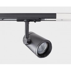 Трековый светильник Italline 8129 black