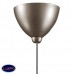 Светильник подвесной Lightstar GLobo 813023