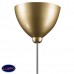 Светильник подвесной Lightstar GLobo 813032