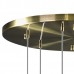 Светильник подвесной Lightstar GLobo 813061