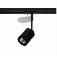 Трековый светильник Megalight 8130 black