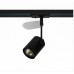 Трековый светильник Megalight 8130 black