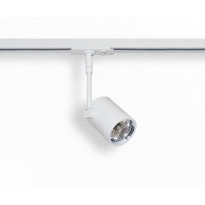 Трековый светильник Megalight 8130 white