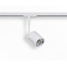 Трековый светильник Megalight 8130 white