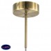 Светильник подвесной Lightstar GLOBO 813111