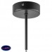 Светильник подвесной Lightstar GLOBO 813117