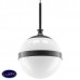 Светильник подвесной Lightstar GLOBO 813117
