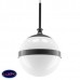 Светильник подвесной Lightstar GLOBO 813137