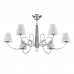Потолочная люстра Lightstar VORTICO 814074