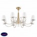Потолочная люстра Lightstar VORTICO 814093