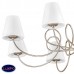 Потолочная люстра Lightstar VORTICO 814093