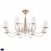 Потолочная люстра Lightstar VORTICO 814093