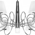Потолочная люстра Lightstar VORTICO 814094 Потолочная люстра Lightstar VORTICO 814094