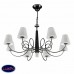 Подвесная люстра Lightstar VORTICO 814297