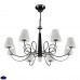 Подвесная люстра Lightstar VORTICO 814297